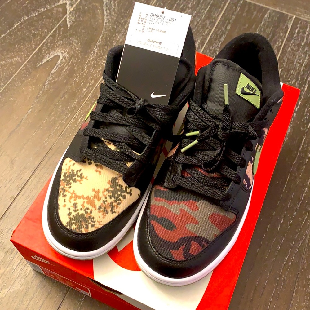 Nike Dunk Low SE